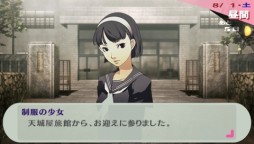 ���������꡼ No.010�Υ���ͥ������ / �֥ڥ륽��4 ��������ƥ���å� ���� �ޥ�ʥ����꡼�ʡפΥ����ƥ��Ȥ�Ĺ�ؤ��󡣰���������߻ᥤ�󥿥ӥ塼�⤢��Υ����ƥ�ݡ��Ȥ�Ǻ�