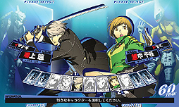 ���������꡼ No.002�Υ���ͥ������ / ��P4 �ޥ�ʥ����꡼�ʡ���3������ƥ��Ȥ�����ȵ��Ԥ�1��13����15���»�