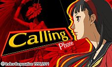 ���������꡼ No.006�Υ���ͥ������ / �֥ڥ륽��4 �ޥ�ʥ����꡼�ʡץե������㡼�ե����ѡȤ��������ǥ�����ɤ��ۿ�