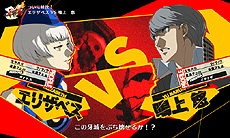 ���������꡼ No.027�Υ���ͥ������ / �֥ڥ륽��4 ��������ƥ���å� ���� �ޥ�ʥ����꡼�ʡס������������Ǥ��ɲû��省���֥��ꥶ�٥��ס֥���ɥ���ӥꥹ�פ���ӡ������������å��⡼�ɤξ�������