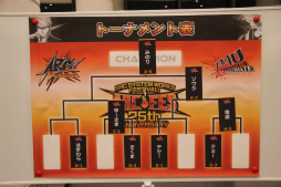 ���������꡼ No.012�Υ���ͥ������ / ���������ӽФ�̯������Ǯ�������ͤ�5000�ͤΡȥ������ե���ɤ����뤷����Ω25��ǯ��ǰ���٥�ȡ�ARC SYSTEM WORKS FESTIVAL�פ��ݡ���