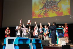 ���������꡼ No.027�Υ���ͥ������ / ���������ӽФ�̯������Ǯ�������ͤ�5000�ͤΡȥ������ե���ɤ����뤷����Ω25��ǯ��ǰ���٥�ȡ�ARC SYSTEM WORKS FESTIVAL�פ��ݡ���