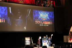 ���������꡼ No.028�Υ���ͥ������ / ���������ӽФ�̯������Ǯ�������ͤ�5000�ͤΡȥ������ե���ɤ����뤷����Ω25��ǯ��ǰ���٥�ȡ�ARC SYSTEM WORKS FESTIVAL�פ��ݡ���