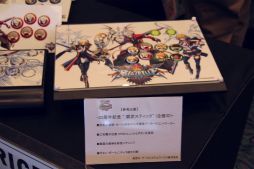 ���������꡼ No.043�Υ���ͥ������ / ���������ӽФ�̯������Ǯ�������ͤ�5000�ͤΡȥ������ե���ɤ����뤷����Ω25��ǯ��ǰ���٥�ȡ�ARC SYSTEM WORKS FESTIVAL�פ��ݡ���