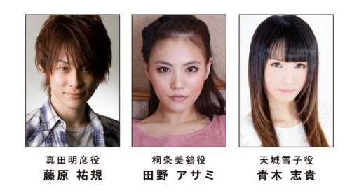 ������#001�Υ���ͥ���/�����P4U�פ��о줹�뿿����ɧ���;����ᡤŷ�������νб�Ԥ�ȯɽ