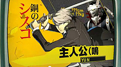 ���������꡼ No.005�Υ���ͥ������ / �֥ڥ륽��4 ��������ƥ���å� ���� �ޥ�ʥ����꡼�ʡס��ǿ�PV�ǥ�����ץ쥤������������Ω��ʸɧ��Υʥ졼�����ǥƥ󥷥���޾徺