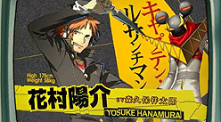 ���������꡼ No.007�Υ���ͥ������ / �֥ڥ륽��4 ��������ƥ���å� ���� �ޥ�ʥ����꡼�ʡס��ǿ�PV�ǥ�����ץ쥤������������Ω��ʸɧ��Υʥ졼�����ǥƥ󥷥���޾徺