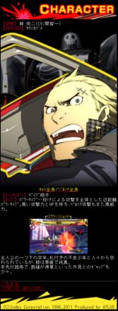 ���������꡼ No.002�Υ���ͥ������ / ��P4 �ޥ�ʥ����꡼�ʡ׷��Ӹ������������Ȥǡ���ҡסִ���פ�ɬ����������