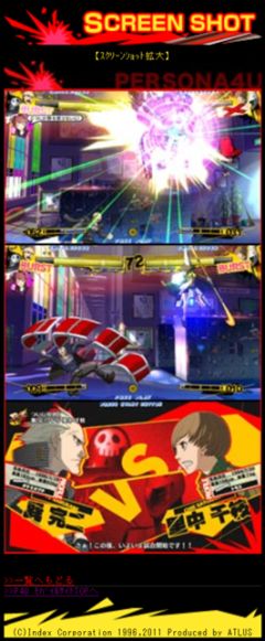 ���������꡼ No.003�Υ���ͥ������ / ��P4 �ޥ�ʥ����꡼�ʡ׷��Ӹ������������Ȥǡ���ҡסִ���פ�ɬ����������