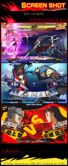 ���������꡼ No.004�Υ���ͥ������ / ��P4 �ޥ�ʥ����꡼�ʡ׷��Ӹ������������Ȥǡ���ҡסִ���פ�ɬ����������