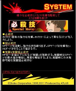 ���������꡼ No.005�Υ���ͥ������ / ��P4 �ޥ�ʥ����꡼�ʡ׷��Ӹ������������Ȥǡ���ҡסִ���פ�ɬ����������