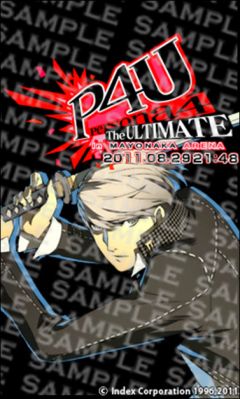 ���������꡼ No.007�Υ���ͥ������ / ��P4 �ޥ�ʥ����꡼�ʡ׷��Ӹ������������Ȥǡ���ҡסִ���פ�ɬ����������