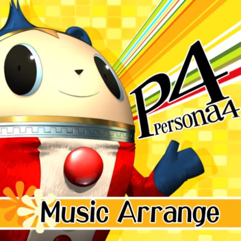 ���������꡼ No.008�Υ���ͥ������ / ��P4 �ޥ�ʥ����꡼�ʡ׷��Ӹ������������Ȥǡ���ҡסִ���פ�ɬ����������