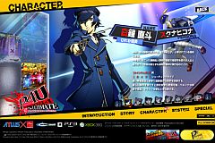 ���������꡼ No.002�Υ���ͥ������ / �֥ڥ륽��4 �ޥ�ʥ����꡼�ʡס�PC�����ޥե�����Х����Ǥθ��������Ȥ򹹿�