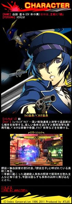 ���������꡼ No.004�Υ���ͥ������ / �֥ڥ륽��4 �ޥ�ʥ����꡼�ʡס�PC�����ޥե�����Х����Ǥθ��������Ȥ򹹿�