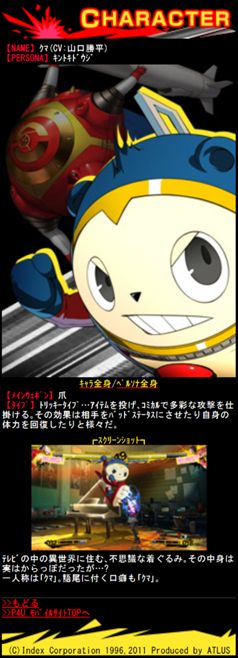 ���������꡼ No.005�Υ���ͥ������ / �֥ڥ륽��4 �ޥ�ʥ����꡼�ʡס�PC�����ޥե�����Х����Ǥθ��������Ȥ򹹿�