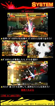 ���������꡼ No.007�Υ���ͥ������ / �֥ڥ륽��4 �ޥ�ʥ����꡼�ʡס�PC�����ޥե�����Х����Ǥθ��������Ȥ򹹿�