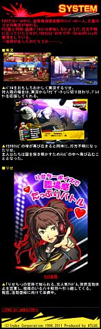 ���������꡼ No.008�Υ���ͥ������ / �֥ڥ륽��4 �ޥ�ʥ����꡼�ʡס�PC�����ޥե�����Х����Ǥθ��������Ȥ򹹿�