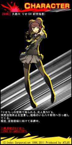 ���������꡼ No.009�Υ���ͥ������ / �֥ڥ륽��4 �ޥ�ʥ����꡼�ʡס�PC�����ޥե�����Х����Ǥθ��������Ȥ򹹿�