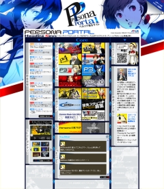 ���������꡼ No.002�Υ���ͥ������ / ���󥵥��ȡ֥ڥ륽�� �ݡ�����פ��������ڡ����쥤�����Ȥ��ѹ�����ǽ��