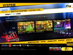 ���������꡼ No.002�Υ���ͥ������ / ��P4 �ޥ�ʥ����꡼�ʡפΥ����ƥ�Ҳ�ȥܥ������ɡȼ¶����ʥӡɤ�����å�