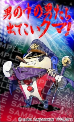 ���������꡼ No.010�Υ���ͥ������ / �֥ڥ륽��4 �ޥ�ʥ����꡼�ʡ׸��������Ȥ˶;����ᡤ������ɧ�ξ�����ɲ�