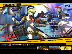 ���������꡼ No.003�Υ���ͥ������ / �֥ڥ륽��4 ��������ƥ���å� ���� �ޥ�ʥ����꡼�ʡס����ޤ�ľ�͡������ơ֥ڥ륽��3�פ��黲�魯�륢�����������ġ�����Υץ쥤�ࡼ�ӡ���������