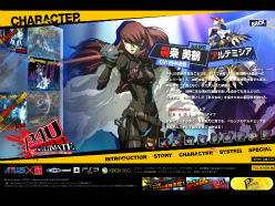 ���������꡼ No.004�Υ���ͥ������ / �֥ڥ륽��4 ��������ƥ���å� ���� �ޥ�ʥ����꡼�ʡס����ޤ�ľ�͡������ơ֥ڥ륽��3�פ��黲�魯�륢�����������ġ�����Υץ쥤�ࡼ�ӡ���������