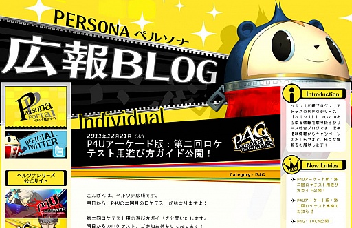 ���������꡼ No.001�Υ���ͥ������ / �֥ڥ륽��4 �ޥ�ʥ����꡼�ʡס���2������ƥ����Ѥ�ͷ���������ɤ����