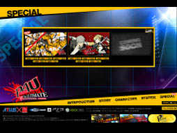 ���������꡼ No.002�Υ���ͥ������ / ��P4 �ޥ�ʥ����꡼�ʡס����������Ȥ˿������ɻ��Twitter����������ɲ�