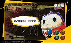 ���������꡼ No.001�Υ���ͥ������ / �֥ڥ륽��4 ��������ƥ���å� ���� �ޥ�ʥ����꡼�ʡפ��о쥭���֥��ޡפȡ֤ꤻ�פ��������ͷ�����������δ��ä���Ҳ𡣿��ࡼ�ӡ�������å�