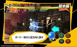 ���������꡼ No.002�Υ���ͥ������ / �֥ڥ륽��4 ��������ƥ���å� ���� �ޥ�ʥ����꡼�ʡפ��о쥭���֥��ޡפȡ֤ꤻ�פ��������ͷ�����������δ��ä���Ҳ𡣿��ࡼ�ӡ�������å�