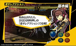 ���������꡼ No.003�Υ���ͥ������ / �֥ڥ륽��4 ��������ƥ���å� ���� �ޥ�ʥ����꡼�ʡפ��о쥭���֥��ޡפȡ֤ꤻ�פ��������ͷ�����������δ��ä���Ҳ𡣿��ࡼ�ӡ�������å�