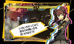 ���������꡼ No.004�Υ���ͥ������ / �֥ڥ륽��4 ��������ƥ���å� ���� �ޥ�ʥ����꡼�ʡפ��о쥭���֥��ޡפȡ֤ꤻ�פ��������ͷ�����������δ��ä���Ҳ𡣿��ࡼ�ӡ�������å�