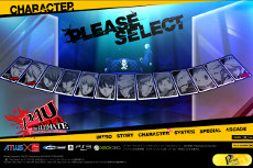 画像ギャラリー No.004のサムネイル画像 / 「ペルソナ4 ジ・アルティメット イン マヨナカアリーナ」,新キャラクター「エリザベス」「シャドウラビリス」が公式サイトに登場