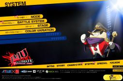 ���������꡼ No.002�Υ���ͥ������ / ��P4 �ޥ�ʥ����꡼�ʡ׸��������Ȥǰ��ɬ�����ȥ��ȡ��꡼�ڡ��������