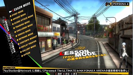 ���������꡼ No.002�Υ���ͥ������ / �֥ڥ륽��4 ��������ƥ���å� ���� �ޥ�ʥ����꡼�ʡץ��󥷥塼���ǥ��ꥸ�ʥ�Ȥʤ�֥��ȡ��꡼�⡼�ɡפγ��פ��������ƥ����ΡȤ��θ�ɤ����ˤʤ�