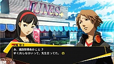 ���������꡼ No.011�Υ���ͥ������ / �֥ڥ륽��4 ��������ƥ���å� ���� �ޥ�ʥ����꡼�ʡץ��󥷥塼���ǥ��ꥸ�ʥ�Ȥʤ�֥��ȡ��꡼�⡼�ɡפγ��פ��������ƥ����ΡȤ��θ�ɤ����ˤʤ�