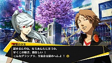 ���������꡼ No.012�Υ���ͥ������ / �֥ڥ륽��4 ��������ƥ���å� ���� �ޥ�ʥ����꡼�ʡץ��󥷥塼���ǥ��ꥸ�ʥ�Ȥʤ�֥��ȡ��꡼�⡼�ɡפγ��פ��������ƥ����ΡȤ��θ�ɤ����ˤʤ�