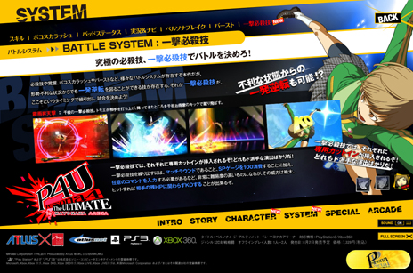 ���������꡼ No.003�Υ���ͥ������ / �֥ڥ륽��4 ��������ƥ���å� ���� �ޥ�ʥ����꡼�ʡ׸��������Ȥ�������������Τ����ޡפΥ��ȡ��꡼��ְ��ɬ�����פξ�����ɲ� 