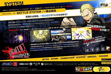 ꡼ No.003Υͥ / ֥ڥ륽4 ƥå  ޥʥ꡼ʡ׸Ȥǡç פ˴ؤ륹ȡ꡼ࡼӡְɬפξ餫