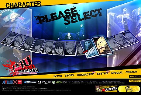 ꡼ No.004Υͥ / ֥ڥ륽4 ƥå  ޥʥ꡼ʡ׸Ȥǡç פ˴ؤ륹ȡ꡼ࡼӡְɬפξ餫