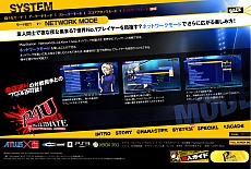 ���������꡼ No.001�Υ���ͥ������ / �֥ڥ륽��4 ��������ƥ���å� ���� �ޥ�ʥ����꡼�ʡ׸��������ȹ������ͥåȥ���⡼�ɤξܺ٤����餫��