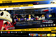 ���������꡼ No.003�Υ���ͥ������ / �֥ڥ륽��4 ��������ƥ���å� ���� �ޥ�ʥ����꡼�ʡ׸��������Ȥ򹹿������ޤΥ��ȡ��꡼�Ȱ��ɬ������Ƚ��