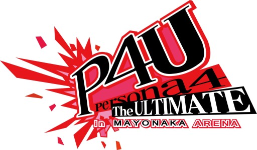 P4u マヨナカアリーナ 追加コンテンツ クマ 美鶴 のナビボイスが発売