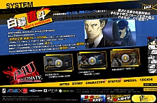 ���������꡼ No.001�Υ���ͥ������ / �֥ڥ륽��4 ��������ƥ���å� ���� �ޥ�ʥ����꡼�ʡס����������Ȥ�õ�岦�ҡ����ľ�͡ɤΰ��ɬ�����ȥ��ȡ��꡼��������