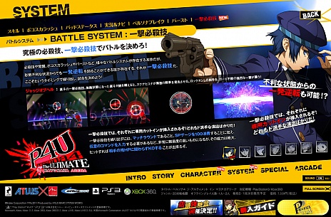 ���������꡼ No.003�Υ���ͥ������ / �֥ڥ륽��4 ��������ƥ���å� ���� �ޥ�ʥ����꡼�ʡס����������Ȥ�õ�岦�ҡ����ľ�͡ɤΰ��ɬ�����ȥ��ȡ��꡼��������