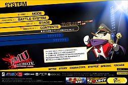 ���������꡼ No.001�Υ���ͥ������ / ��P4U �ޥ�ʥ����꡼�ʡץᥬ�ͤʤɤ��ɲå���ƥ�ľ������������ȤǸ���