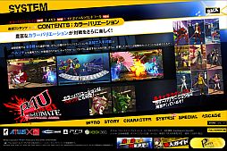 ���������꡼ No.002�Υ���ͥ������ / ��P4U �ޥ�ʥ����꡼�ʡץᥬ�ͤʤɤ��ɲå���ƥ�ľ������������ȤǸ���