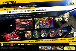 ���������꡼ No.003�Υ���ͥ������ / ��P4U �ޥ�ʥ����꡼�ʡץᥬ�ͤʤɤ��ɲå���ƥ�ľ������������ȤǸ���